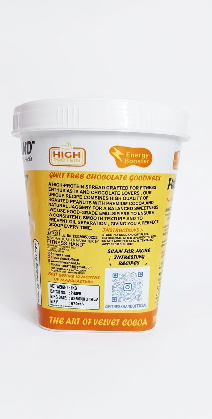 FITNESS HAND DARK CHOCLATE ( VELVETY SMOOTH ) PEANUT BUTTER