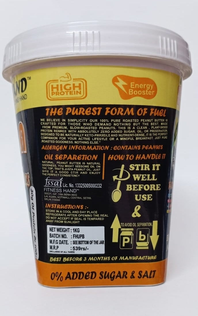 FITNESS HAND ULTRA PURE (100% 🥜 PEANUTS) UNSWEETED PEANUT BUTTER