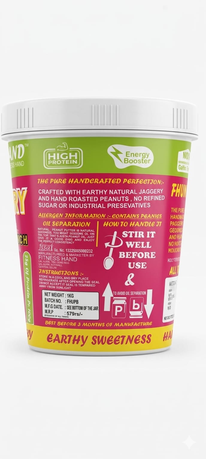 FITNESS HAND JAGGERY GOLD ( CLASSIC CREAMY ) PEANUT BUTTER